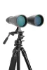 Binokulární dalekohled Celestron SkyMaster 15x70 (#71009)