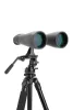 Binokulární dalekohled Celestron SkyMaster 25x70 (#71008)