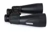 Binokulární dalekohled Celestron SkyMaster Pro ED 15x70 (#72034)